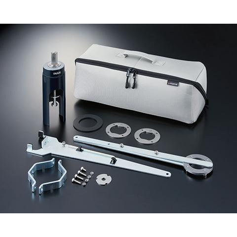 LIXIL リクシル 【KG-50A】 シリーズ名： 専用工具 品名