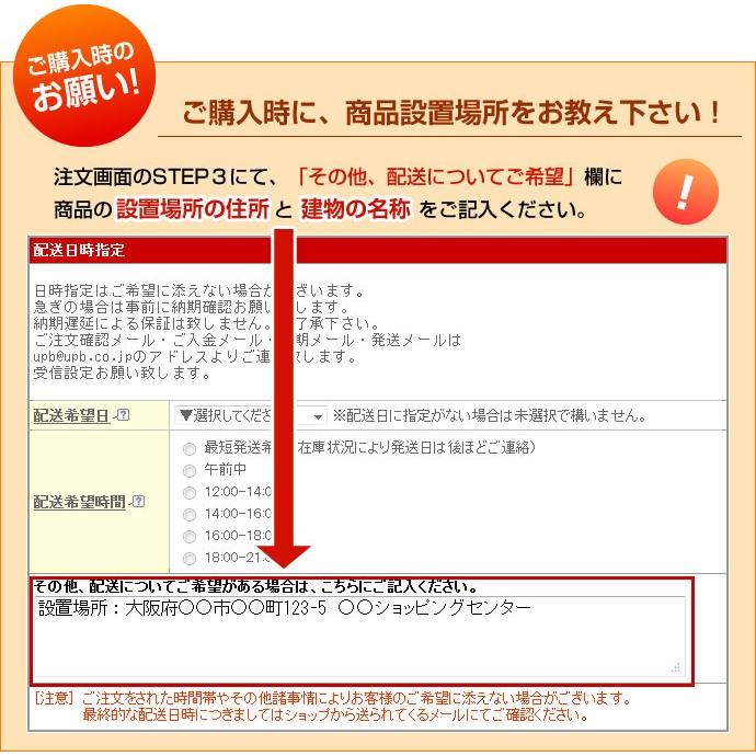 【KP-021】 マルロボ 積み上げて遊ぶソフトブロック 幼児用遊び場 室内遊具 コンビウィズ株式会社【KP021】｜up-b｜06