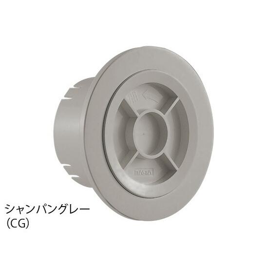 Nasta ナスタ 【KS-75P】屋内・屋外スリーブキャップ 換気口関連品