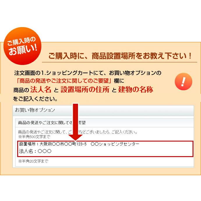 海外受注品 【法人のみ】omoio オモイオ【KS-D450-EM600】スクエアD450シリーズ専用入り口スロープマットW【メーカー直送のみ・代引き不可・NP後払い不可】