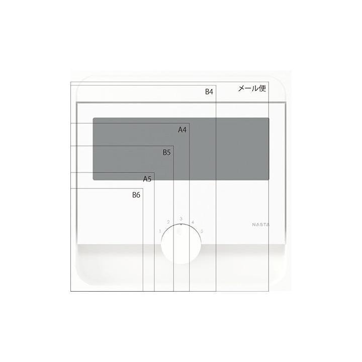 郵便ポスト NASTA キョウワ Qual KS-MAB2-15LK 期間限定セール 郵便ポスト 埋め込み式ポスト Qual クオール