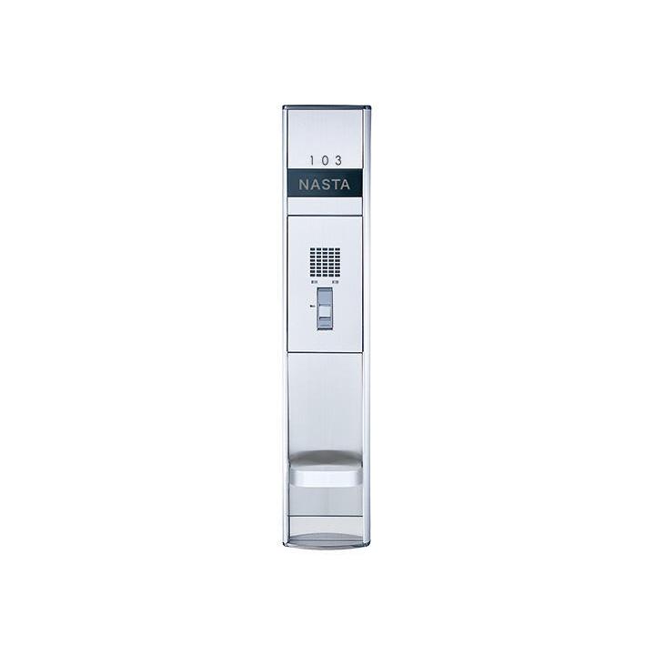 Nasta ナスタ 【KS-NPC670SL-3】インターホンパネル　表示・サイン