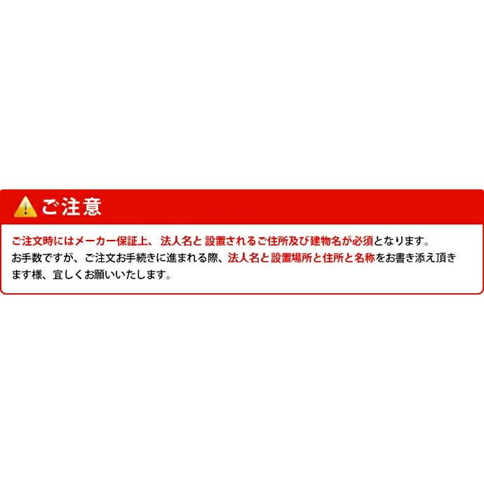 【法人のみ】omoio オモイオ【KS-PXT】キッズスペース向け調度品 ピクシーテーブル【製造会社直送のみ・代引っ張ること不可・NP後ばらい不可】