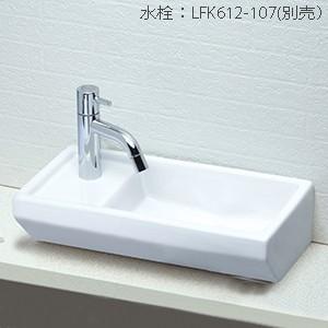 半額SALE★ KVK 手洗器【KV435L】 ケーブイケー 洗面所用水栓