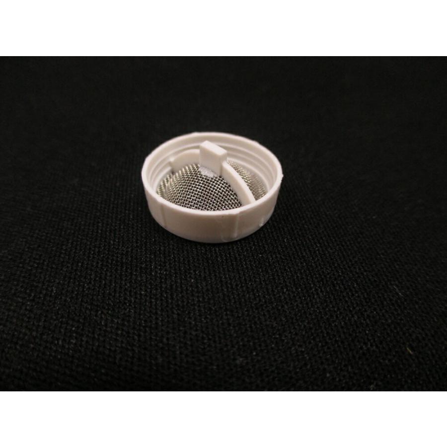 日立パーツショップ Hitachi Kw B463 011 洗濯機用 フィルタ キュウスイベン 新品 Kw B463 011 住宅設備のプロショップdooon 通販 Yahoo ショッピング