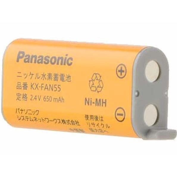 Panasonic（パナソニック） 【即日】 テレビドアホン 電話機