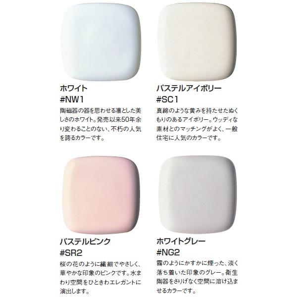 TOTO 手洗器セット 壁掛手洗器:L30D 給水栓:TL19AR 止水栓(床給水) TL4D1FU 取付金具:TL220D 床排水金具:T22BSの画像