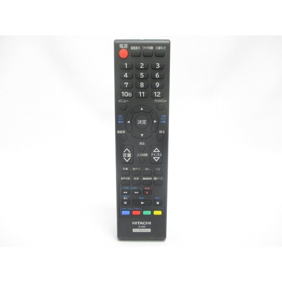 日立パーツショップ HITACHI【L32-C1-006】 テレビ用 リモコン : 住宅