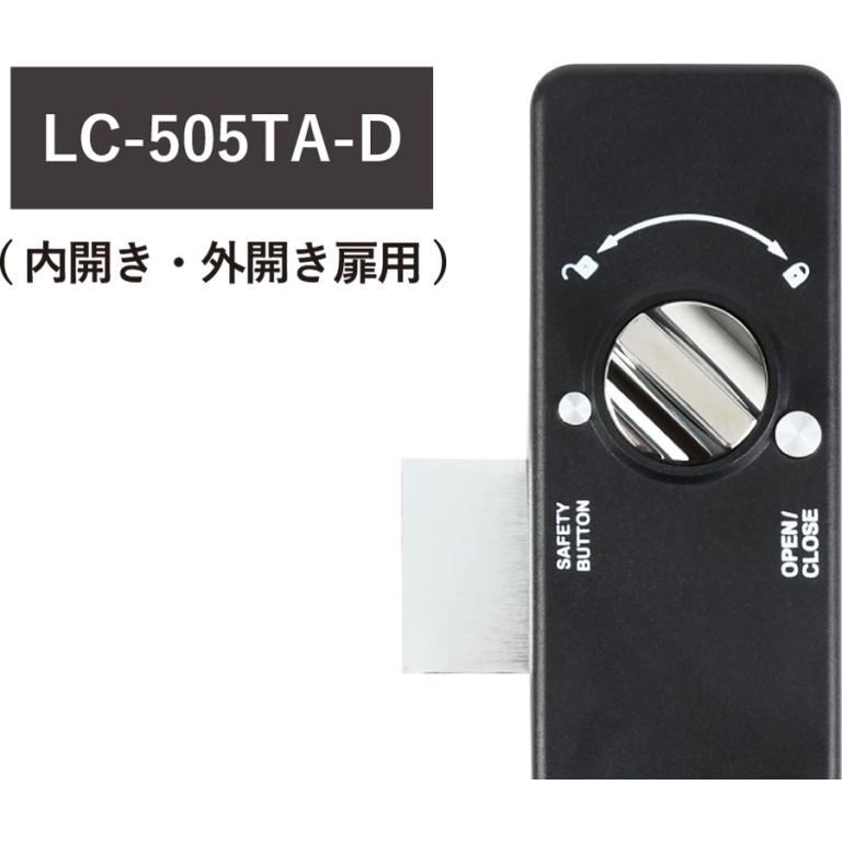 ロックマン デジタルドアロック Amazon.co.jp: ロックマンジャパン デジタルドアロック 全3色