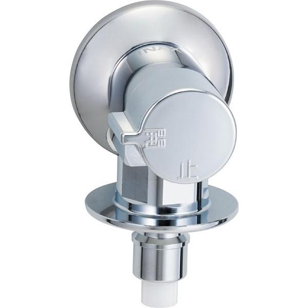 INAX LIXIL・リクシル 【LF-WJ50KQA-U】緊急止水弁付洗濯機用単水栓（寒冷地） 水栓金具 洗濯機用水栓 洗濯機用 シリーズ外 | LIXIL