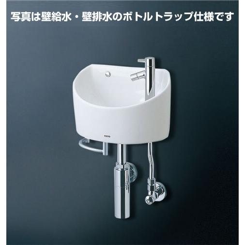 TOTO TOTO【LSH90AAP】【LSH90AAPT】 壁掛手洗器（丸形） 立水栓 壁