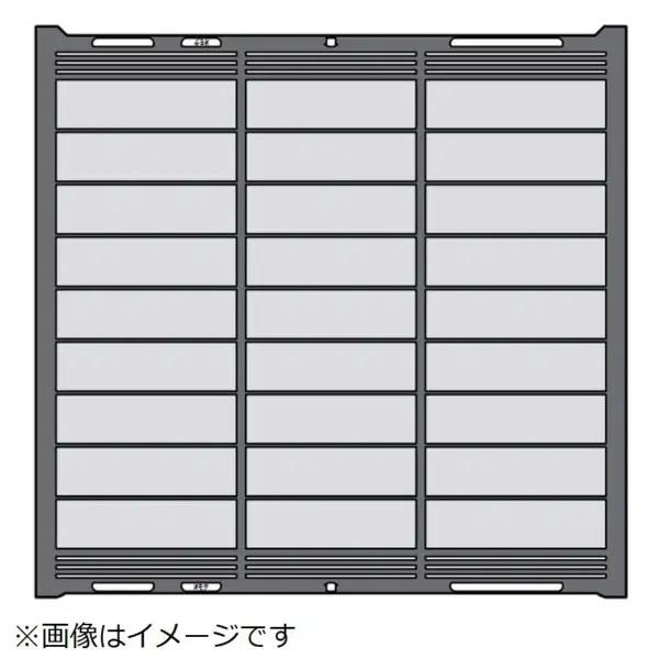 三菱（MITSUBISHI） 三菱電機 エアコン 霧ヶ峰 高密度エアフィルター