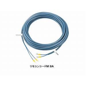 ノーリツ・特別特価！ リモコンコードM（2心）8A 台所リモコン用 | ノーリツ