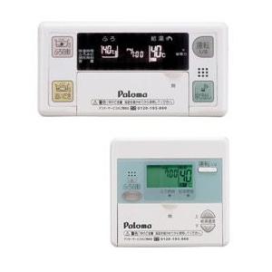 パロマ（Paloma） ガス給湯器 マルチセット MFC-108 MFC108 ボイス