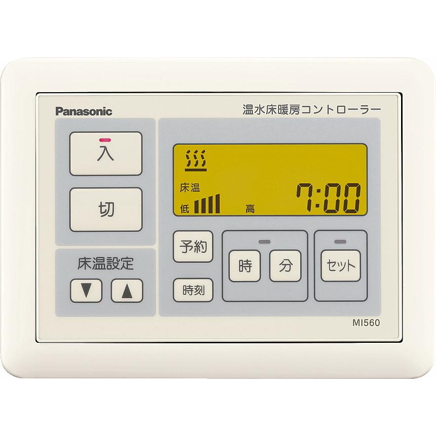 Panasonic パナソニック 床暖房 フリーほっと温すいコントローラ Panasonic パナソニック 床暖房 フリーほっと温すいコントローラ