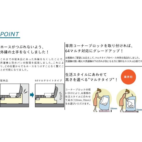 うるるんさん専用。ダービーオブサンフランシスコ　ベスト　Mサイズ 未開封　新品 楽天市場】【送料無料】saloon express ワッフルカットソー