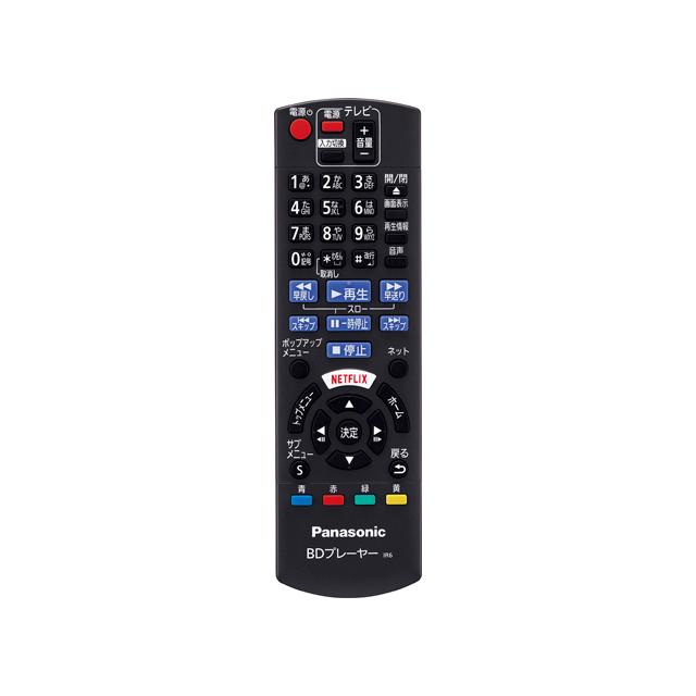 Panasonic（パナソニック） ブルーレイ・DVDプレーヤー・レコーダー