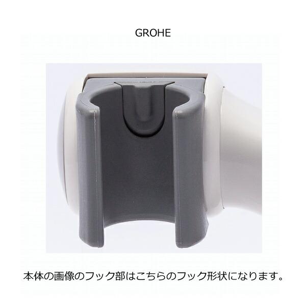 ハウステック　シャワーヘッド ハウステック 公式 浴室 シャワーヘッド UR18-PT0841 ワンダー