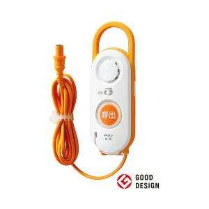 アイホン ナースコール Vi-nurse ハンド型子機 NL-SB 受注生産品