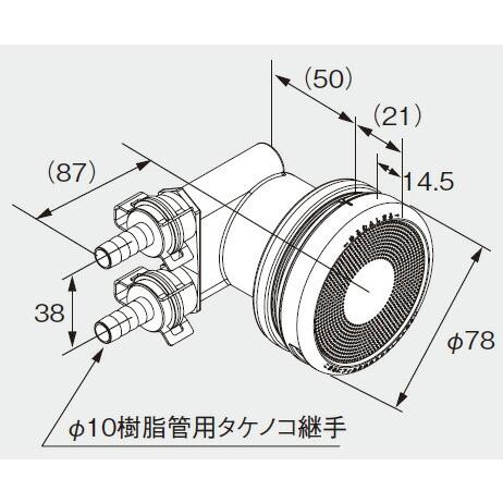ノーリツ（NORITZ） 給湯器 部材 0709086 循環アダプターJX-J 