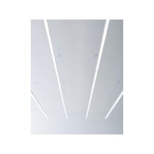 ODELIC（オーデリック） ベースライト 【OA253432】【OA 253 432