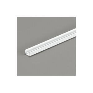 オーデリック 固定具 別売パーツ 間接照明 【OA253549】【OA 253 549