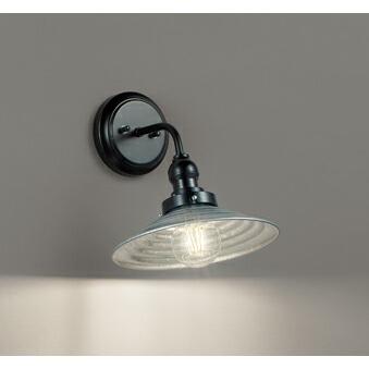 オーデリック ブラケットライト