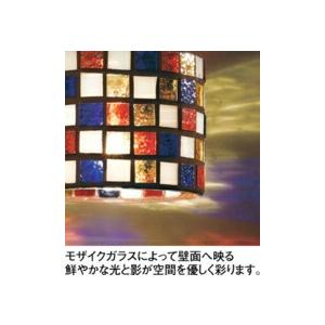 ODELIC（オーデリック） ブラケットライト 【OB081045LR】【OB 081