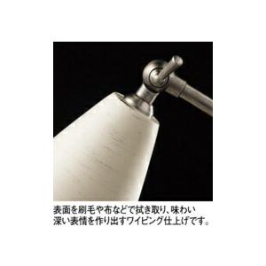 オーデリック ブラケットライト 【OB255045LR】【OB 255 045LR】_3