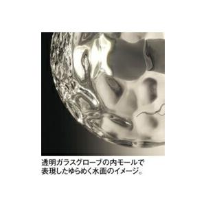 ODELIC（オーデリック） ブラケット 【OB255191LR】【OB 255 191LR