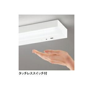 オーデリック　ライト ODELIC オーデリック ブラケットライト 【OB255284R】【OB 255