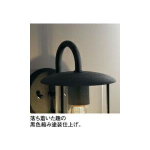 ODELIC（オーデリック） ブラケットライト 【OB255345LC】【OB 255