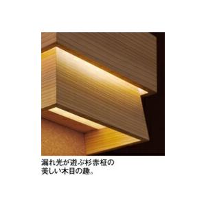 【大幅値下げ第3弾】ODELIC オーデリック 照明 OB 255 365LR 大幅値下げ第3弾】ODELIC オーデリック 照明 OB 255 365LR 大幅