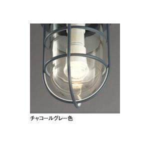 ODELIC(オーデリック)  アウトドア・エクステリア LEDブラケット  チャコールグレー：OG254608LD w17b8b5 3107-zeUx9L._AC_UF350,