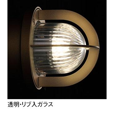 オーデリック 店舗・施設用 コネクテッドライティング 【OG264292R