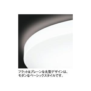 ODELIC（オーデリック） シーリングライト 【OL251217R1】【OL 251