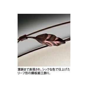 ODELIC（オーデリック） シーリングライト 【OL251456BRE】【OL 251