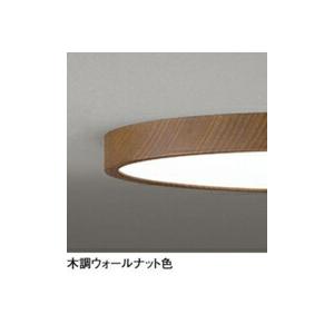 ODELIC（オーデリック） シーリングライト 【OL251795R】【OL 251 795R