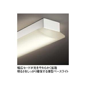 ODELIC オーデリック ブラケットライト 【OL291027R2B】【OL 291