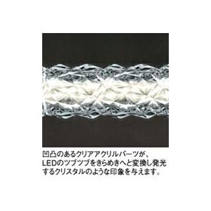 オーデリック ベースライト 【OL291166R】【OL 291 166R】の画像