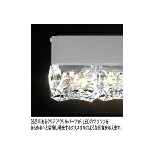 オーデリック ベースライト 【OL291166R】【OL 291 166R】の画像
