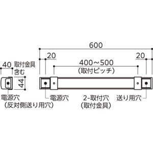 オーデリック 間接照明 【OL291249R1】【OL 291 249R1】 : 住宅設備の