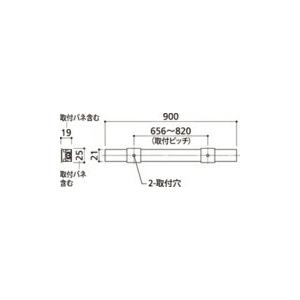 ODELIC（オーデリック） 間接照明 【OL291399R】【OL 291 399R