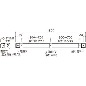 オーデリック 間接照明 【OL291453R1】【OL 291 453R1】 : 住宅設備の