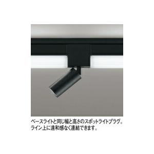ODELIC オーデリック ベースライト 【OL291570R2B】【OL 291 570R2B