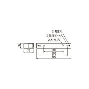 ODELIC（オーデリック） ベースライト 【OL291575R2B】【OL 291 575R2B