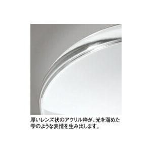 ODELIC（オーデリック） シーリングライト 【OL291581R】【OL 291 581R