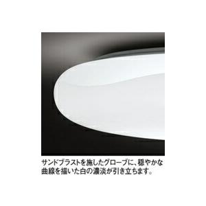 ODELIC（オーデリック） シーリングライト 【OL291590R】【OL 291 590R