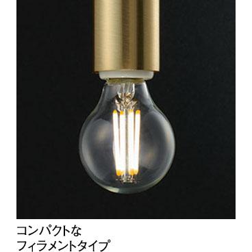 オーデリック 店舗・施設用 コネクテッドライティング 【OL291690LD