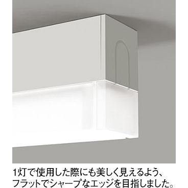 オーデリック ベースライト 【OL291704R3D】【OL 291 704R3D】 : 住宅